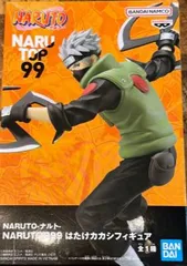NARUTO-ナルト- NARUTOP99 はたけカカシフィギュア