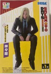 SAKAMOTO DAYS ちょこのせプレミアムフィギュア 神々廻 - メルカリ