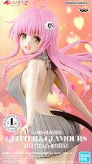 To LOVEる-とらぶる-ダークネス GLITTER&GLAMOURS ララ・サタリン・デビルーク