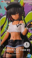 ToLOVEるダークネス　とらぶる　GLITTER＆GLAMOURS　BANDAI　ネメシス