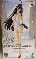 オーバーロード GLITTER&GLAMOURS -ALBEDO-(アルベド) WEDDING ver.