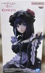 その着せ替え人形は恋をする ESPRESTO-Detailed Elegance- 喜多川海夢 黒江雫ver.