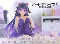 デート・ア・ライブV　Desktop Cute　夜刀神十香 ナイトウェアver.