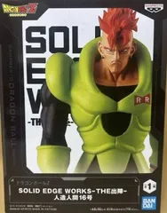 2026年最新】ドラゴンボールZ SOLID EDGE WORKS THE出陣 16の人気