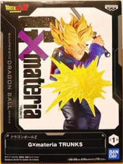トランクス　ドラゴンボールZ　Gmateria フィギュア