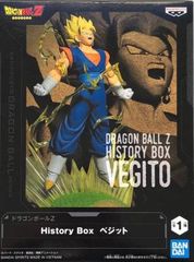 베짓 드래곤 볼 HISTORY BOX VEGIT 드래곤 볼 Z