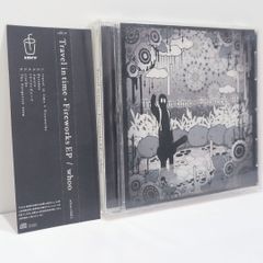 天地奏造 kaoling 大越香里 in the blue 同人 CD - メルカリ