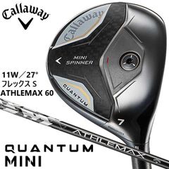 クラブ Callaway Quantum Mini Spinner 7w (70S) Callaway Quantum Mini Spinner 7w (70S) - メルカリ