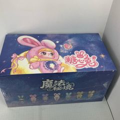 Laplly／Starry ギャラクシーシリーズ BOX - メルカリ