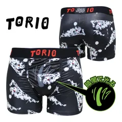 TORIO トリオ ボクサーパンツ 一匹ワンちゃんBLACK メンズ 男性 下着 2501012のサムネイル