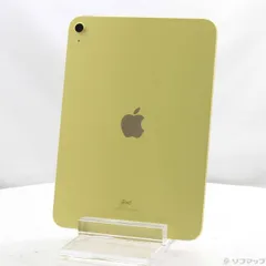 2026年最新】ipad 10世代 64gb イエローの人気アイテム - メルカリ