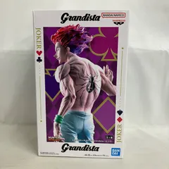未開封 ハンターハンター Grandista ヒソカ フィギュア 箱ダメージ有 SF4735 c101