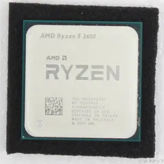 2026年最新】amd ryzen 5 3600の人気アイテム - メルカリ