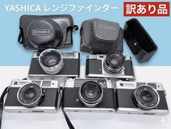 フィルムカメラ4台セット KONICA C35 ブラック 含む - メルカリ