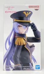 BANDAI SPIRITS ESPRESTO-Detailed Elegance- その着せ替え人形は恋をする 喜多川海夢 ブラックロベリアver.