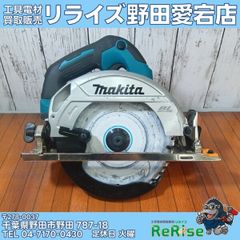 中古】マキタ(makita) コードレスレシプロソー JR189DZ 18V 【野田愛宕 