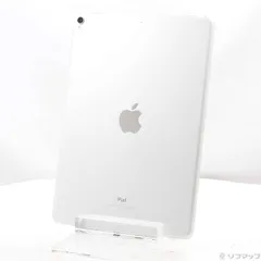 2026年最新】iPad Pro 10.5インチ Wi-Fi 256GB MPF22J/A [ローズ