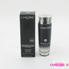 ランコム ジェニフィック アルティメ エッセンス ローション 150ml 残量多 H142