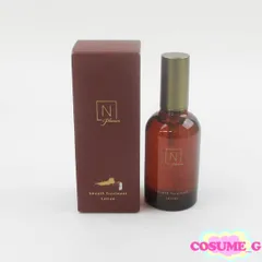 Ｎ organic Plenum スムーストリートメント ローション 100ml 未使用 H142