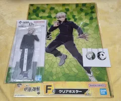 (未開封) 呪術廻戦 5周年 一番くじ 狗巻 棘 BIGアクリル+クリアポスター