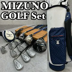ミズノ　メンズゴルフ　クラブセット　12本　右利き用　Mizuno