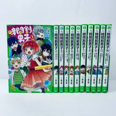 時間割男子　セット 新品 / 時間割男子 (全19冊) 全巻セット : 漫画全巻ドットコム Yahoo