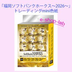 天木じゅん2 ～2024～ Vol.2 特典カード3枚付き！ レギュラー