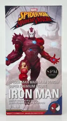 セガ SPM / SUPER PREMIUM FIGURE IRON MAN