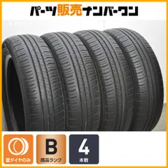 2026年最新】165/60R15 ec300の人気アイテム - メルカリ