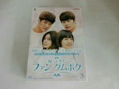 韓国ドラマDVD 帰ってきたファン・グムボク 全42巻 レンタル落ち