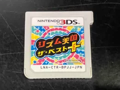 ニンテンドー3DS リズム天国 ザ・ベスト+ 【箱、取説無し】のサムネイル