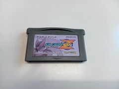 Boulder Dash EX バルダーダッシュ ゲームボーイアドバンス GBA - メルカリ