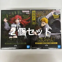未開封 ガチアクタ VIBRATION STARS フィギュア ２個セット LF4793  f101