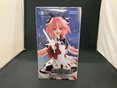 セガ セイバー/アストルフォ FIGURIZMα Fate/Grand Order