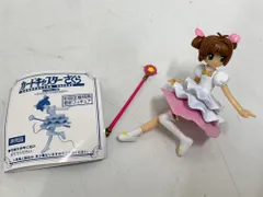2026年最新】カードキャプターさくら さくらカード編 〜さくらとカード