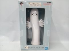 미개봉품 반다이 남코 이치 반 쿠지 무민 C 상 뇨로뇨로 스피커