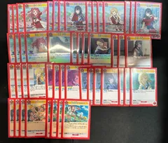 2026年最新】信号 ユニアリの人気アイテム - メルカリ