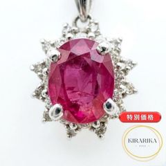 最終交渉可JE73☆高級 ルビー0.77ct ダイヤ プラチナ ヘッド ソーテ付