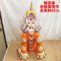 トガワドール　ぶたさん　pig トガワドール ぶたさん pig - メルカリ