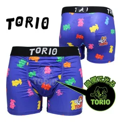 TORIO トリオ ボクサーパンツ グミイヌ メンズ 男性 下着 2501007のサムネイル