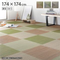 い草 花ござ ラグ マット 〔 2畳 格子柄 市松柄 ブラウン 江戸間2畳 約174×174cm 裏貼りあり 〕 裏：不織布 抗菌 防臭 調湿 市松模様 イ草 いぐさ フロアマット 敷物 い草ラグ い草マット イ草ラグ イ草マット ラグマット ラグカーペット 