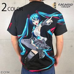 希少☆ 00s 二次元COSPA ひぐらしのなく頃に Tシャツ レナ 漫画 - メルカリ