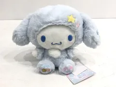 【小牧店】サンリオ　シナモロール　ぬいぐるみ　いやしドールパジャマ　タグ付き 【T722-3700】