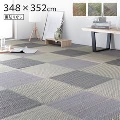 い草 花ござ ラグ マット 〔 8畳 格子柄 市松柄 グレー 江戸間8畳 約348×352cm 裏貼りなし 〕 抗菌 防臭 調湿 ヒバエッセンス 市松模様 イ草 いぐさ イグサ フロアマット 敷物 敷き物 い草ラグ い草マット イ草ラグ イ草マット ラグマット