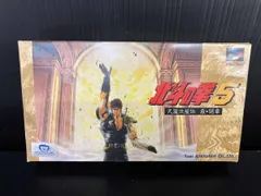 2026年最新】SFC 北斗の拳5の人気アイテム - メルカリ