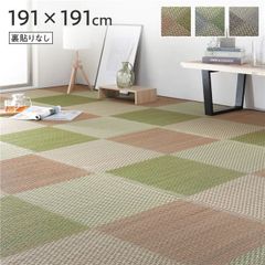 い草 花ござ ラグ マット 〔 2畳 格子柄 市松柄 ブラウン 本間2畳 約191×191cm 裏貼りなし 〕 抗菌 防臭 調湿 ヒバエッセンス 市松模様 イ草 いぐさ イグサ フロアマット 敷物 敷き物 い草ラグ い草マット イ草ラグ イ草マット ラグマット