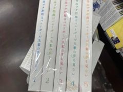 フォトン算数クラブ小6テキスト￼No.1~21解答解説付き - メルカリ
