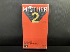 MOTHER2 ギーグの逆襲 スーパーファミコン SFC 箱 説明書付き - メルカリ