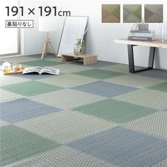 い草 花ござ ラグ マット 〔 2畳 格子柄 市松柄 ブルー 本間2畳 約191×191cm 裏貼りなし 〕 抗菌 防臭 調湿 ヒバエッセンス 市松模様 イ草 いぐさ イグサ フロアマット 敷物 敷き物 い草ラグ い草マット イ草ラグ イ草マット ラグマット 