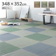 い草 花ござ ラグ マット 〔 8畳 格子柄 市松柄 ブルー 江戸間8畳 約348×352cm 裏貼りなし 〕 抗菌 防臭 調湿 ヒバエッセンス 市松模様 イ草 いぐさ イグサ フロアマット 敷物 敷き物 い草ラグ い草マット イ草ラグ イ草マット ラグマット